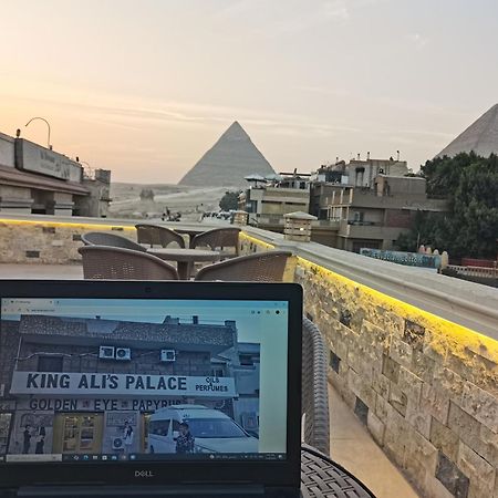 King Ali Pyramids View Inn Kafret el-Gabal 外观 照片