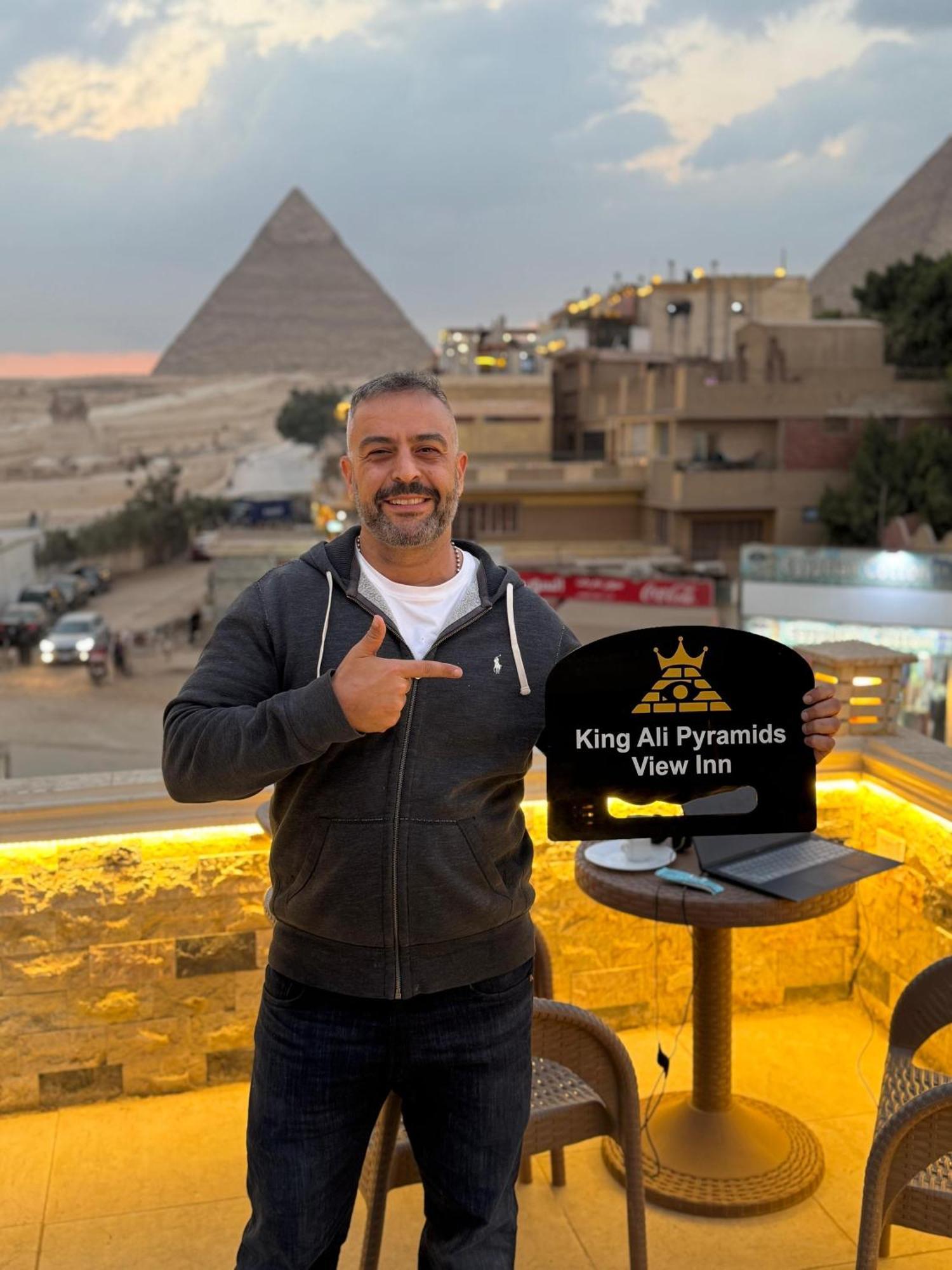 King Ali Pyramids View Inn Kafret el-Gabal 外观 照片